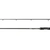 Abu Garcia Beast X2 832 XH Spinning 2,51m 30-110g 2Sec Spinnrute 2-teilig