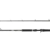 Abu Garcia BEAST X2 842 XHP Casting 2.54m 40-140g 2Sec