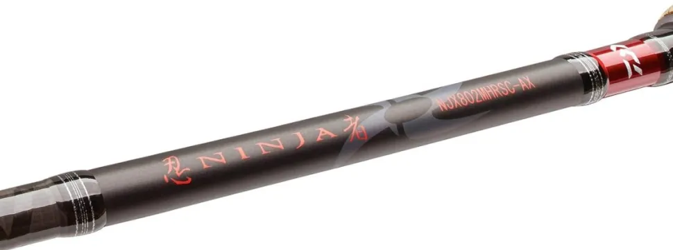 Angelset Spinncombo Daiwa Ninja Spin 2,70m / 8-35g mit Crossfire LT 4000-C Angelrolle