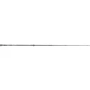 Berkley Skeletor XCD 2,70m 902M 15-40g Spinnrute