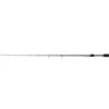 Berkley Skeletor XCD 601M 1,83m 15-35g Vertic Spin