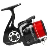 Brandungscombo 4,20m / bis 250g – Shizuka Surf + SK8 Shizuka 7000 Meeresrolle mit Schnur
