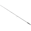 Bullseye Jig Whip 2.0 270 20-50g 2,70m Zanderrute