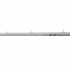 Daiwa Emblem Carp 12ft 3.5lb