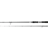 Daiwa Labrax Spinnrute Japan 90ML.F 7-35g
