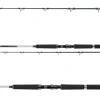 Daiwa Leobritz Deepdrop 2,15m 200-600g Bootsrute Hochseeangeln