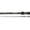 Daiwa Morethan Shad Attack 2,70m 30-70g