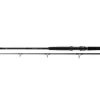 Daiwa Powermesh Catfish 2.55m 400g