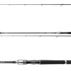 Daiwa Pro Staff Yak & Belly 2,15m / 4-18g Finesse Spinnrute