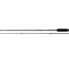 Daiwa Procyon Spin 2.10m 15-50g Spinnrute