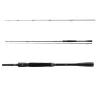 Daiwa Prorex XR Chebujig 2.35m 3.5-12g