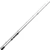 Daiwa Prorex XR UL 2.25m 3-12g