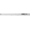 Daiwa Tournament XT 2,65m 18-64g Spinnrute Titanium Spin