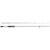 Hearty Rise EVOLUTION IIISPIN. 1,98m 5-18g Spinnrute Barsch