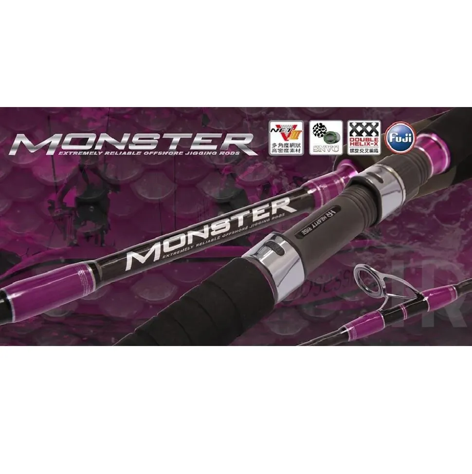 Hearty Rise Monster Speed jigging M-531S 220 1,63m 0-220g