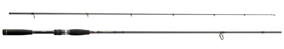 Hearty Rise Zander Force II ZF2-832H 2,51m / 10-40g Spinnrute Zanderrute 2,51m 10-40g