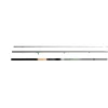 Mitchell Rod Impact R Medium Heavy Feeder 3,00m / bis 80g Feederrute