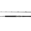 PENN CARNAGE VIKING EDITION Boat 2.13m F 20LB 2Sec Conv