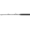 PENN MARINE BRIGADE Trolling 6ft6/1.98m M 50-80lb 1Sec Conv