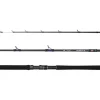 PENN Overseas XT II Halibut 7ft 2,10m / 20-30lbs 3-teilige Meeresrute