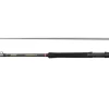 PENN REGIMENT IV Inner Boat 8FT F 20-30lb 1+1Sec Conv