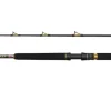 PENN SQUALL II VIKING EDITION Boat 2.13m F 10-20LB 2Sec Conv