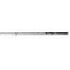 Rage Pro Series 2.70m / 8'10" 7-21g Spinnrute