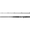 Savage Gear ALPHA SG8 MONSTER 2.56M F 56-250G 2SEC BC