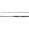 Savage Gear Alpha SG2 Trolling 2,69m 110-250g Schlepprute Baitcastrute