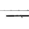 Savage Gear DEFIANCE SG2 Jigging 1.80m/max 180g 1p1
