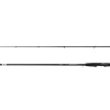 Savage Gear 7ft5in/2.25m Fast 7-25g 2Sec