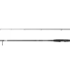 Savage Gear 7ft7in/2.30m Fast 5-18g 2Sec