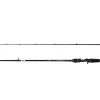 Savage Gear 7ft1in/2.15m  7-22g 2Sec