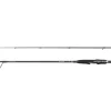 Savage Gear REVENGE SG8 FINESSE 8FT/2.43M F 4-18G 2SEC