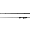 Savage Gear Revenge SG2 Heavy Game 2,21m / 20-60g Baitcastrute 2-teilig