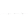 Savage Gear REVENGE SG8 HEAVY GAME 7FT3/2.21M F 12-56G 1+1SEC BC