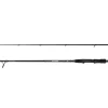 Savage Gear REVENGE SG2 Vertical 1.98m/7-21g 2p