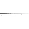 Savage Gear SG2 Distance Game 9" / 2,74m F 25-65g / H 2Sec Spinnrute