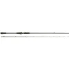 Savage Gear SG4 Medium Game Trigger 2,13m / 10-30g Baitcastrute