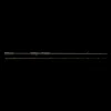 Savage Gear SG4 Power Game Trigger 7'3" 2,21m 70-100g 2-teilig Baitcastrute
