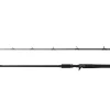 Savage Gear SG TACTICAL MONSTER BC 2P Casting Rod Baitcast Spinnruten Alle Modelle