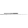Shakespeare UGLY STIK GX2 BOAT 12-20LB