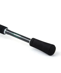 Shimano Curado Casting EXTRA FAST 2,18m  7'2