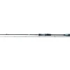 Shimano Rod Lunamis Casting Inshore2,59m  8'6"  10-45g  2pc
