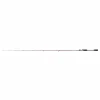 Shimano Scimitar BX Spinning 6'3" 7-21 ML