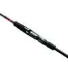 Shimano Sephia BB S803ML 2,52m / 2 - 3,5g Ultralighrute Spinnrute
