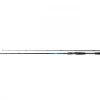 Shimano SLX Casting 2,08m / 7-15g / 2-teilig Baitcastrute EX-FAST 6'10" Rute