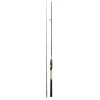 Shimano Sustain Spinning MOD-FAST 2,69m 8'10'' 42-84g 2pc Spinnrute