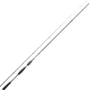 Spro Freestyle Skillz V2 Dropshot 2,10m 3-14g Barschrute Dropshotrute