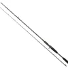 Westin W8 Champions Edition Finesse Predator-T 2,15m / 7-28g MH 2-tlg Baitcastrute